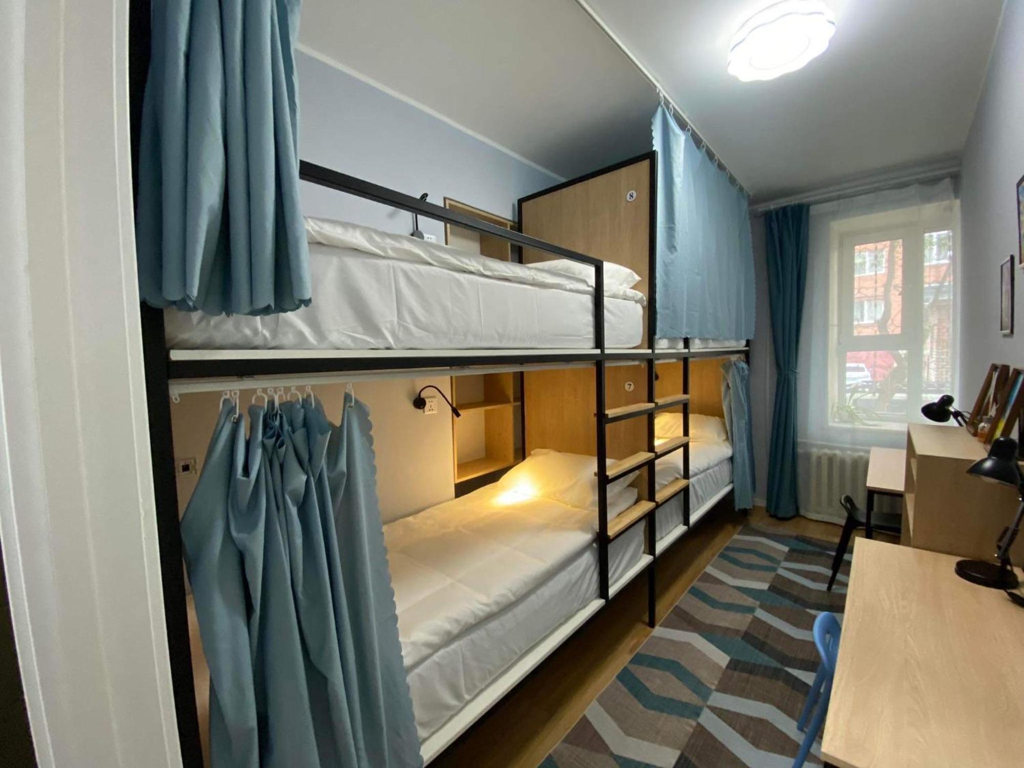 Mickey Hostel Улан-Батор Екстер'єр фото